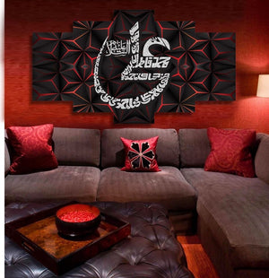 Imam Ali (A.S) Calligraphy Multi-Panel Islamic Canvas Wall Art