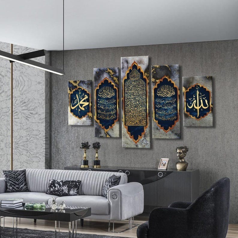 Islamic Calligraphy Multi-Panel Canvas Wall Art