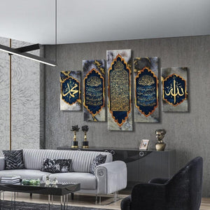 Islamic Calligraphy Multi-Panel Canvas Wall Art