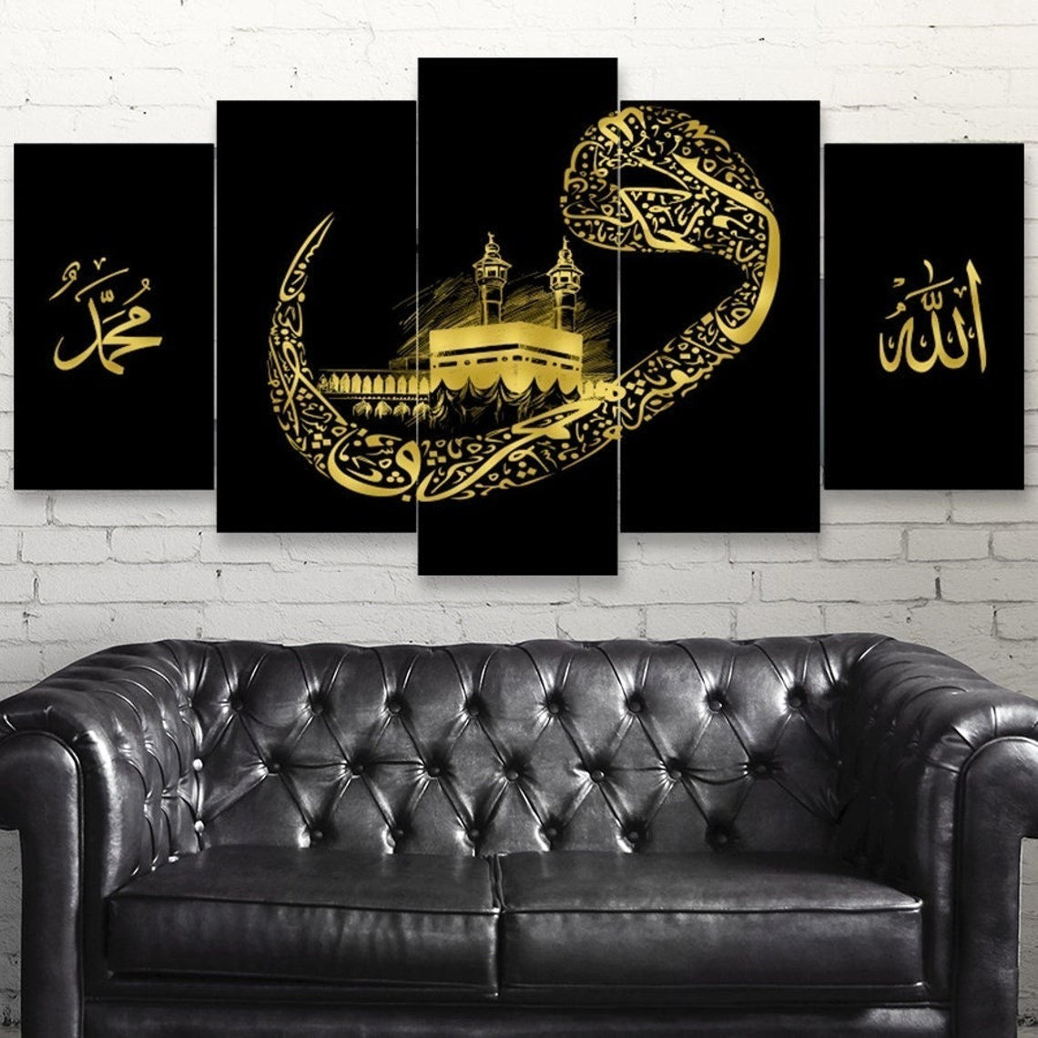 Golden Kaaba Calligraphy Multi-Panel Islamic Canvas Wall Art