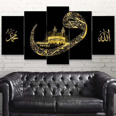 Golden Kaaba Calligraphy Multi-Panel Islamic Canvas Wall Art