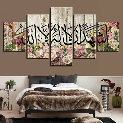 “Ashhadu an la ilaha illallah” Multi-Panel Islamic Calligraphy Canvas Wall Art