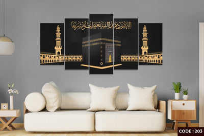 Grand Kaaba & Masjid al-Haram Islamic Canvas Art - 5 Panel Set